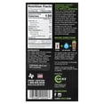 thumbnail image 6 of Chike Nutrition High Protein Iced Coffee, Cinnamon, 12 Packets, 1.06 oz (30 g) Each, 6 of 6