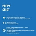 thumbnail image 2 of Pure Balance Pro+ Chiot, Recette Poulet et Riz Brun Nourriture Sèche pour Chien, 2 of 8