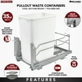 thumbnail image 4 of Rev-A-Shelf 53WC-1535SCDM-117 35 Quart Pullout Waste Container Trashcan, 4 of 9