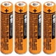thumbnail image 1 of Batería recargable Pingju NI-MH AAA 1,2 V 700 mAh, paquete de 4, 1 of 7
