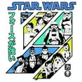thumbnail image 2 of Women's Star Wars: Visions Retro Anime Character Panels Graphic Tee White Large, 2 of 4
