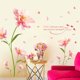 thumbnail image 4 of Calcomanía de pared JAMW flores mariposas PVC decoración, 4 of 5