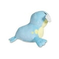 thumbnail image 3 of Pokemon Center: Sitting Cuties: Sealeo Plush # 364 -  Generation 3 - 6 In, 3 of 4