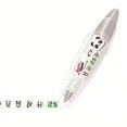 thumbnail image 4 of Clearance! Animal Type Decorative Pens DIY Decorative Pens Cute Decorative Pens for Scrapbooking Lace Correction Tape Decorative Tape Pen Creative Pattern Decorative Tape Pen,C, 4 of 9