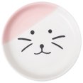 thumbnail image 1 of Bol pour Chat Surélevé en Céramique : Bol Rond pour Chiot, Bol d'Alimentation pour Chaton avec Support, 1 of 10