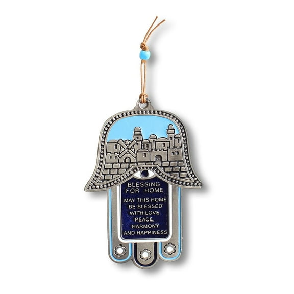 Blessing for Home Good Luck Wall Decor Hamsa Hand, in English