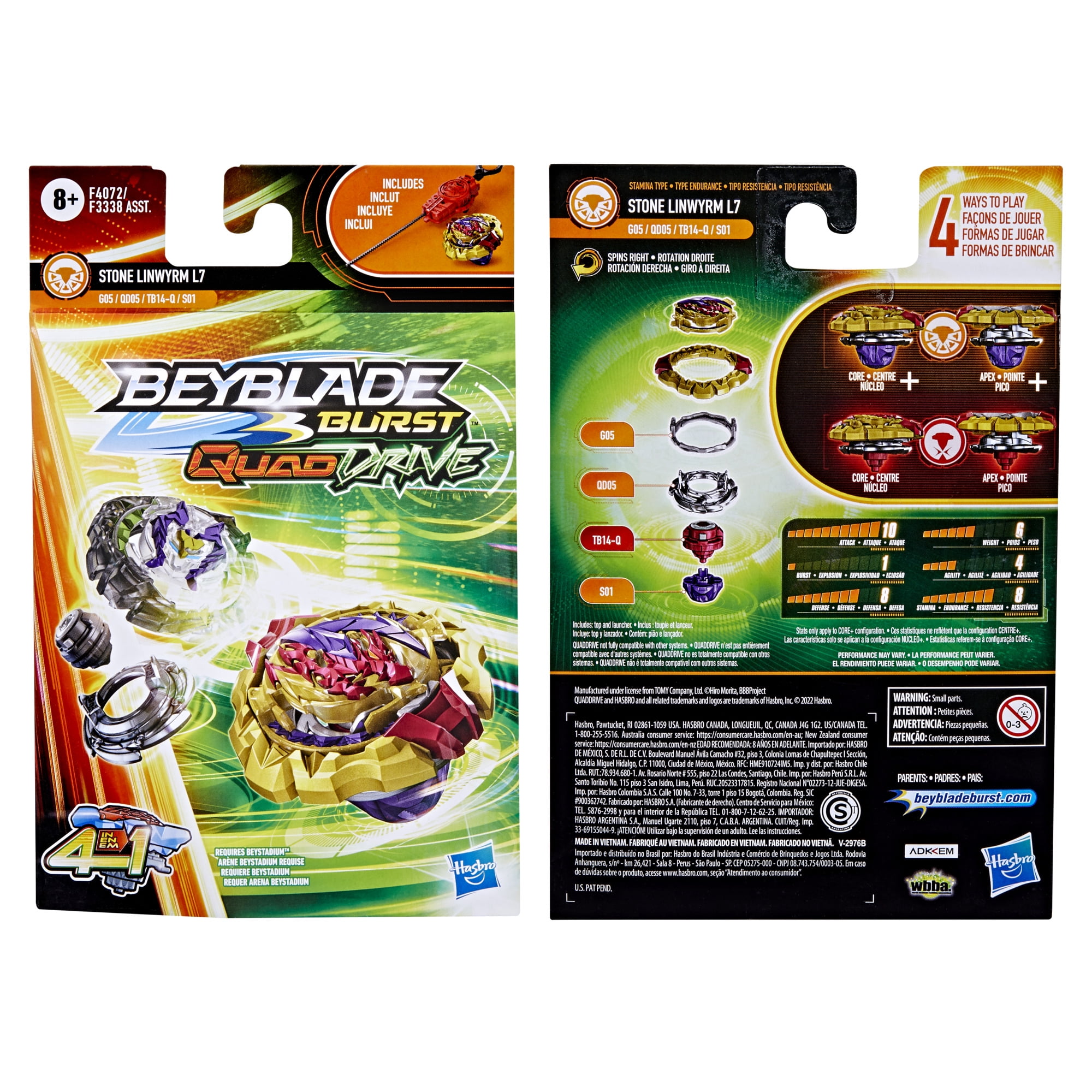Unlock the Power! ALL the Strongest ATTACK Type Beyblade QR Codes