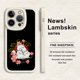 thumbnail image 1 of Personalice su iPhone con una elegante y protectora funda de goma TPU con patrón de dibujos animados para teléfono, 1 of 4