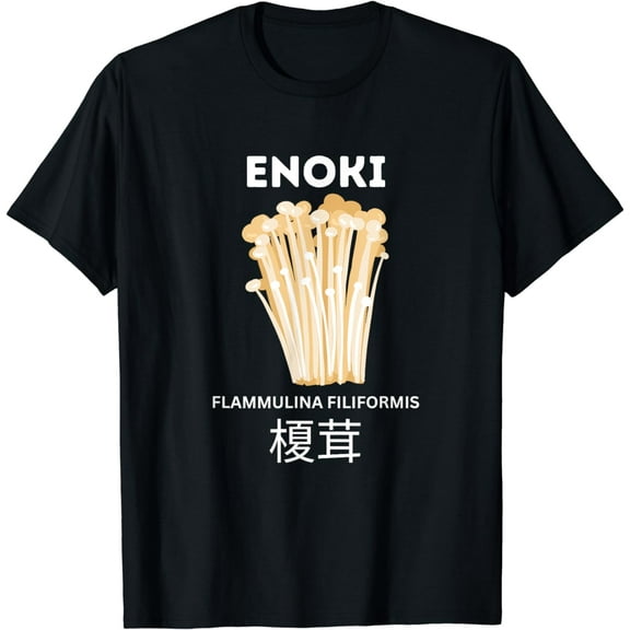 Enoki Mushroom Flammulina Filiformis Foodie Gourmet Fungi T-Shirt
