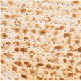 thumbnail image 3 of Passover Matzoh Napkin Premium 3 ply. 20 Pesach Napkins for Seder Table Decoration.$$Home Decor, Kitchen, & Other, 3 of 9