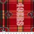 thumbnail image 2 of NFL San Francisco 49ers 58" 100% Polyester Fleece Sports Logo Fabric By the Yard, Red, 2 of 2