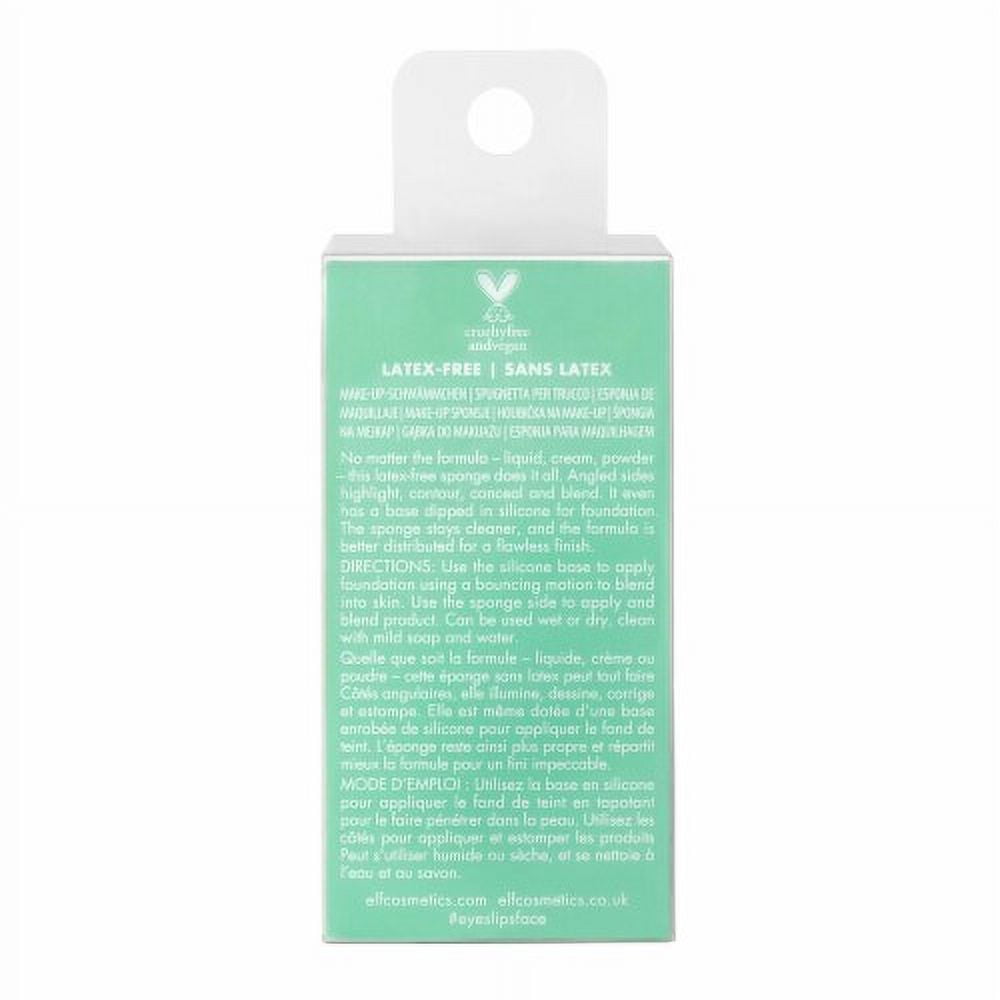 Pack of 2 - e.l.f. Angled Silicone Face Makeup Sponge 1 ct