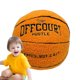 thumbnail image 5 of Pelota Baloncesto Suave Felpa Baloncesto Fuera La Cancha 3D 25cm Regalos para (naranja), 5 of 9