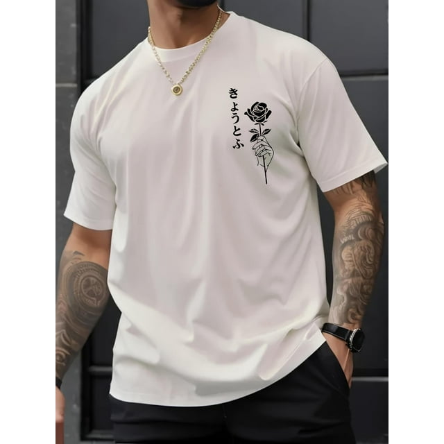 Rose Graphic Men's Short Sleeve T-shirt, Comfy Stretchy Trendy Tees For Summer, Casual Daily Style Fashion Clothing Tee For Adult, Men, Women, Teen, Teenager, Adolescent, Youth.