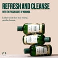 thumbnail image 6 of The Body Shop Moringa Shower Gel, Jumbo, 25.3-Fluid Ounce, 6 of 7