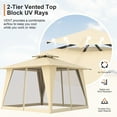 thumbnail image 2 of GOJOOASIS Outdoor Gazebo, 11.5x11.5ft Patio Gazebo Waterproof Canopy Tent UV-Resistant 2-Tier Pop Up Canopy Tent with Mosquito Netting, 2 of 7