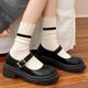 thumbnail image 5 of Calcetines largos para mujer, cómodos, de moda, que combinan con todo, calcetines de algodón para mujer, 5 of 7