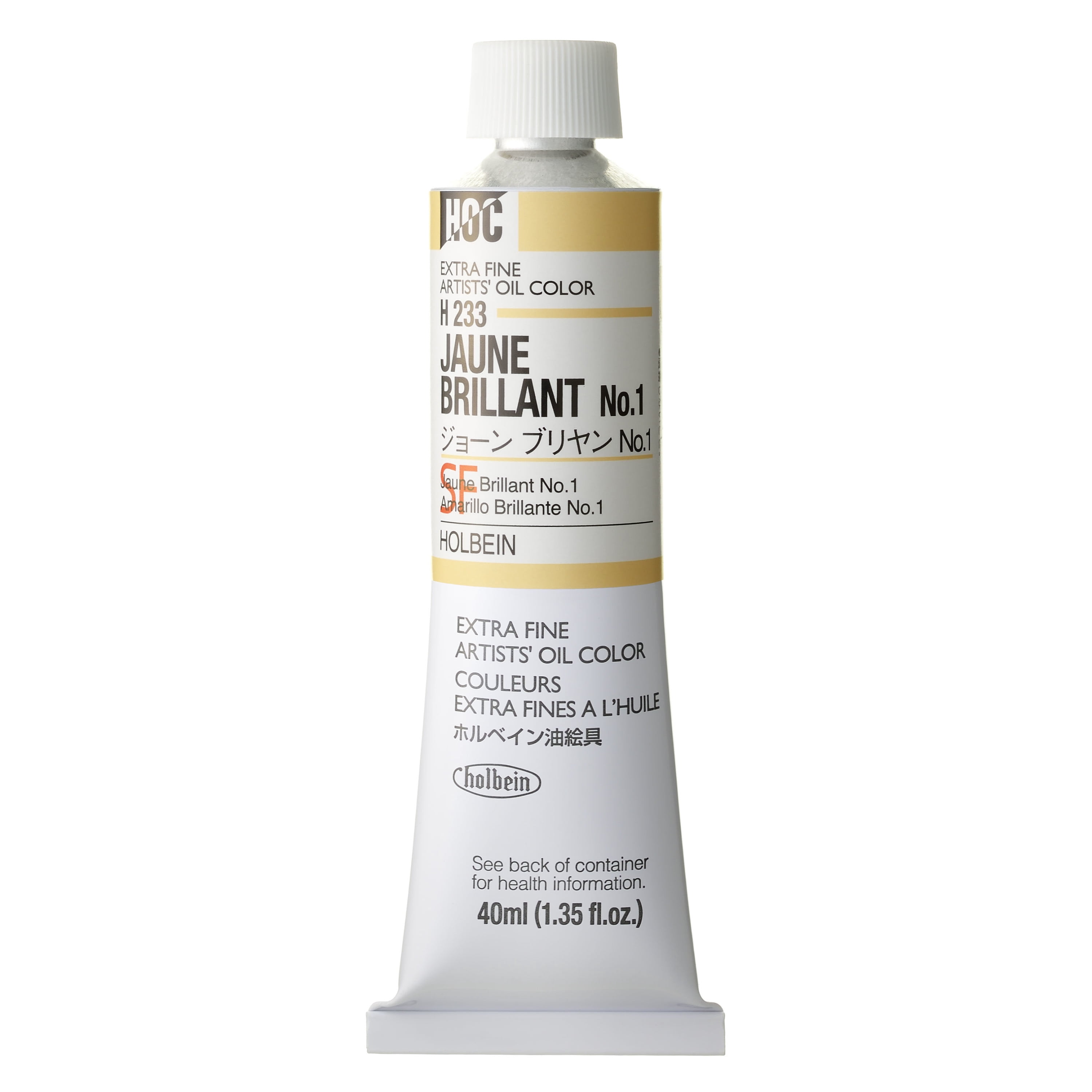 Holbein Artists' Oil Color, 40ml, Jaune Brilliant 1