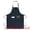 Black, variant on Unique Bargains Adjustable Long Waist Cooking Apron with Pocket for Home and Kitchen Black