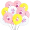 Princess Peppa Pig Balloons 12 Pack - Princess Peppa Pig Party Supplies