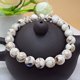 thumbnail image 1 of Stylish Beaded Bracelet - Perfect for Any Occasion, 1 of 4