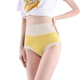 thumbnail image 1 of Gibobby Bragas Bikini Elásticas Braguitas encaje talla grande para mujer, bragas sexis cintura , reúne la cintura y las nalgas, las líneas reúnen la cintura y las nalgas （Amarillo， M), 1 of 3