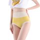 thumbnail image 1 of Bragas Bikini Elásticas Gibobby encaje talla grande amarillo XL, 1 of 3