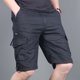 thumbnail image 1 of pstuiky Pantalones cortos para hombre, Pantalones cortos casuales, cómodos y lisos con bolsillos y cintura con cordón ajustable para hombre Pantalones cortos cargo, 1 of 4