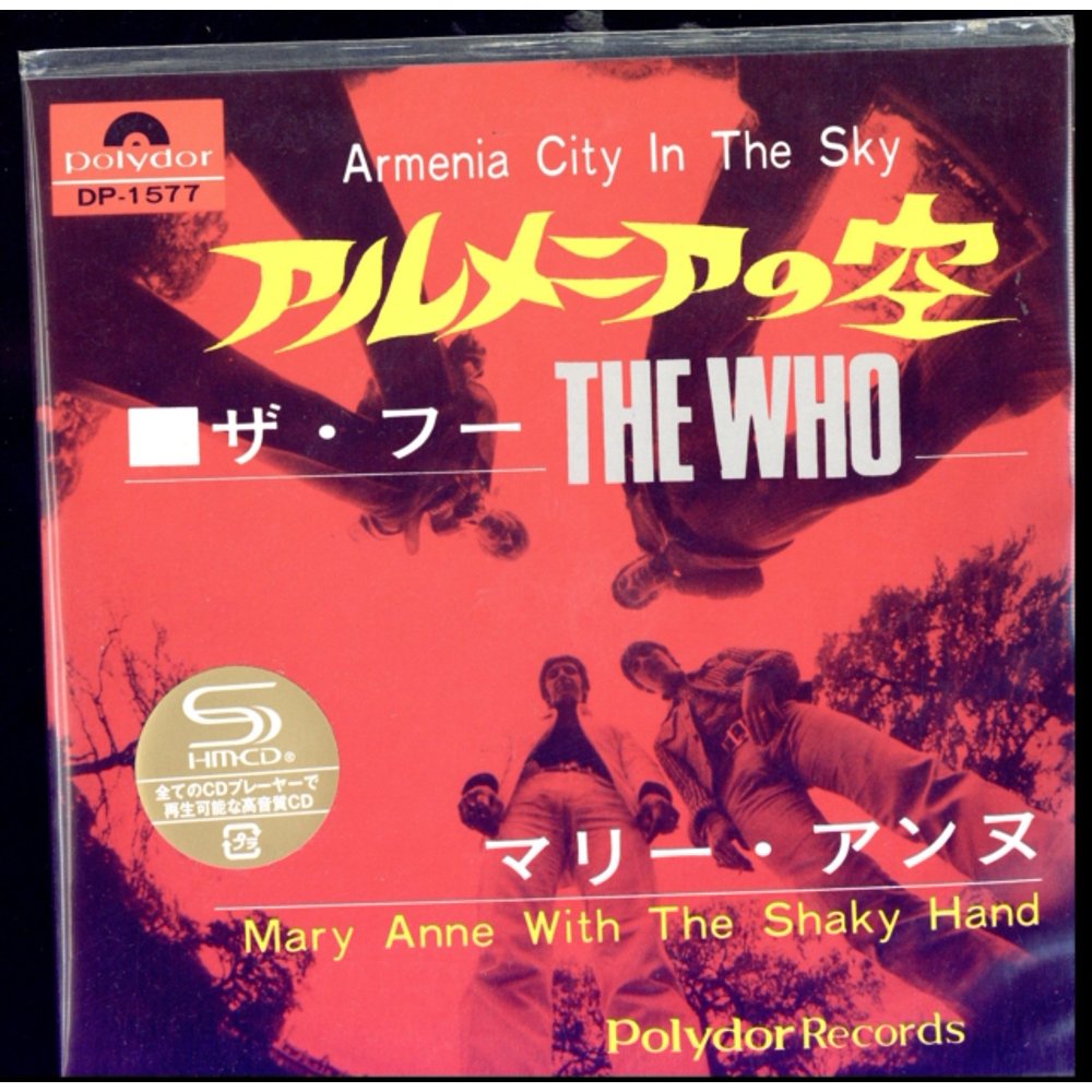 Armenia City In The Sky / Mary Anne With The Shaky Hand (CD) (Limited Edition)
