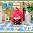 thumbnail image 3 of Muñecos de peluche Genshin Impact Kaveh Focalors Al Haitham Dottore Xiao Lumine Kazuha, llavero colgante, juguetes de cosplay de anime, regalo para niños, 3 of 5