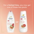 thumbnail image 3 of Dove Summer Care Moisturizing Women's Body Wash All Skin Type, Grapefruit & Lemon Balm, 20 fl oz, 3 of 8
