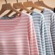 thumbnail image 4 of Camisón largo de mujer con cuello redondo, manga larga, a rayas, copas acolchadas extraíbles, cómodo, de color liso, para estar en casa, parte superior de poliéster., 4 of 5