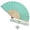 Mint Green, variant on Handheld Paper Fan with Gift Box, Decorative Portable Fan Set, for Party Use, Personal Collection, Daily Cooling and Event Keepsake, by Cosmug, Green