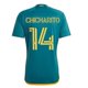 thumbnail image 1 of Camiseta De Fútbol LA Galaxy 2023 Visitante Para Hombre s-4xl Gao Jiahui unisex, 1 of 2
