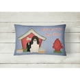 thumbnail image 2 of Carolines Treasures BB2798PW1216 Dog House Collection Swiss Hound Canvas Fabric Decorative Pillow  12H x16W multicolor, 2 of 3