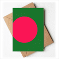 thumbnail image 1 of Bangladesh National Flag Asia Country Greeting Cards You are Invited Invitations, 1 of 4