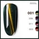 thumbnail image 1 of 8ML Glitter Cat Eye Magnetic Nail Polish Semi Permanent Holographic Reflective Cat, 1 of 5