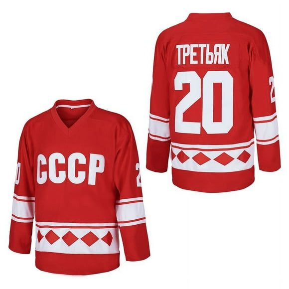 Men Ice Hockey Jersey Mystery Alaska 10# Biebe Jerseys Sewing Embroidery Outdoor Sportswear Brown 2023 New