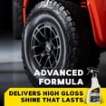 thumbnail image 2 of Espuma Tire Dressing Meguiar's Ultimate Insane Shine, 473 ml, 2 of 9