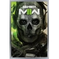 thumbnail image 1 of Call of Duty: Modern Warfare 2 - Art clé, 1 of 4