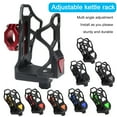 thumbnail image 1 of Porte-bouteille d'Eau pour Vélo, Rotation à 360 Degrés, Réglable, Léger, Universel, Support de Boisson pour Moto et Bicyclette, Porte-Gobelet, Étagère de Rangement, 1 of 8