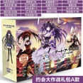 thumbnail image 3 of Bolsa de la suerte de Anime de 30CM, bolsa de regalo con fecha, colección en vivo, juguete que incluye postal, póster, insignia, pegatinas, marcapáginas, mangas, regalo, 3 of 4