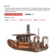 thumbnail image 4 of Bloques de construcción de barco de aventura para niños, juguete de ladrillos para armar Barco de la ciudad de la jungla, ideal para regalo, código 705, compatible con piezas, 4 of 4