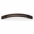 thumbnail image 5 of Split Top 6" Center Arch Pull, Bronze, 5 of 6