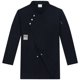 thumbnail image 4 of Ropa de chef Ropa de otoño e invierno de manga larga Ropa de trabajo de catering para hoteles para hombres y mujeres Ropa de trabajo de pastelero Ropa de trabajo de cocina trasera Uniforme, 4 of 6