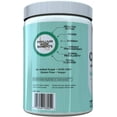 thumbnail image 3 of Gut Response CleanSweep Psyllium & Beet Fiber - Mixed Berry. 60 Servings for Digestive Health. Key Ingredients: Psyllium & Beet Fiber. Dietary Supplement., 3 of 7