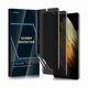 thumbnail image 1 of Chenchen [2 Pack] Galaxy S21 Ultra Screen Protector, Matte Privacy Full Adhesive Flexible TPU Film [Anti Spy] [Support in-Screen Unlock] [Case Friendly] for Samsung Galaxy S21 Ultra 5G 6.8'', 1 of 1