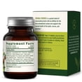 thumbnail image 6 of Banyan Botanicals Yogaraj Guggulu - USDA Organic - 90 Tablets - Ayurvedic Herbs for Pain in The Muscles, Nerves & Joints*, 6 of 6