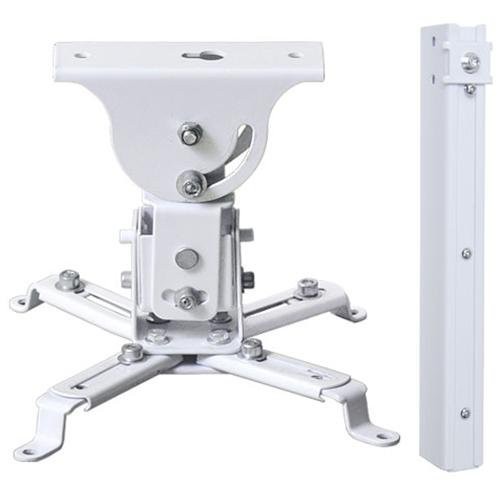 VideoSecu Tilt Ceiling Projector Mount Height Extendable Universal LCD DLP Swivel Rotate Bracket White Loading 44lbs BHM - image 3 of 4