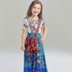 thumbnail image 3 of Halloween Magic Full House Kids' Dress Mirabe Princess Dress Cos Dress Girls' Clothing SZBS, 3 of 3